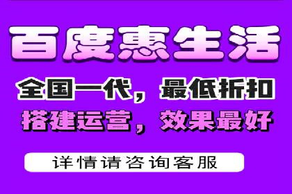 某公司SEM托管代运营全记录：效果显著