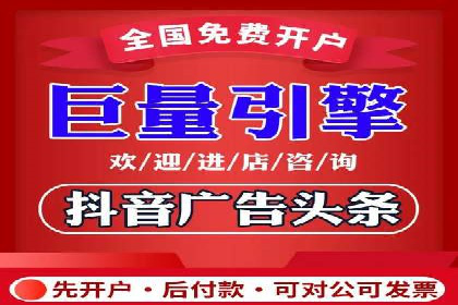 某品牌通过SEM代运营托管公司实现业绩大增