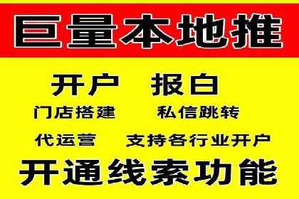 百度竞价推广公司案例：品牌知名度提升之道