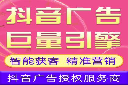 实操经验：百度推广策略助力企业腾飞